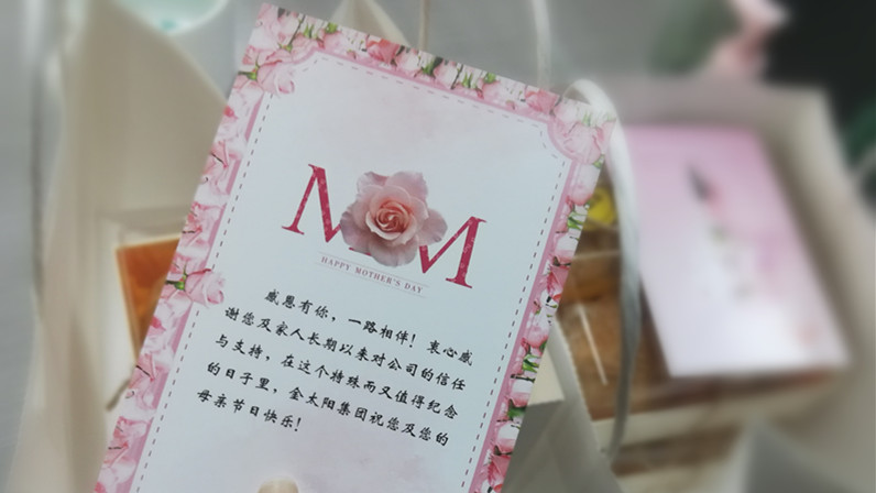 微信圖片_20200509162150_副本.jpg