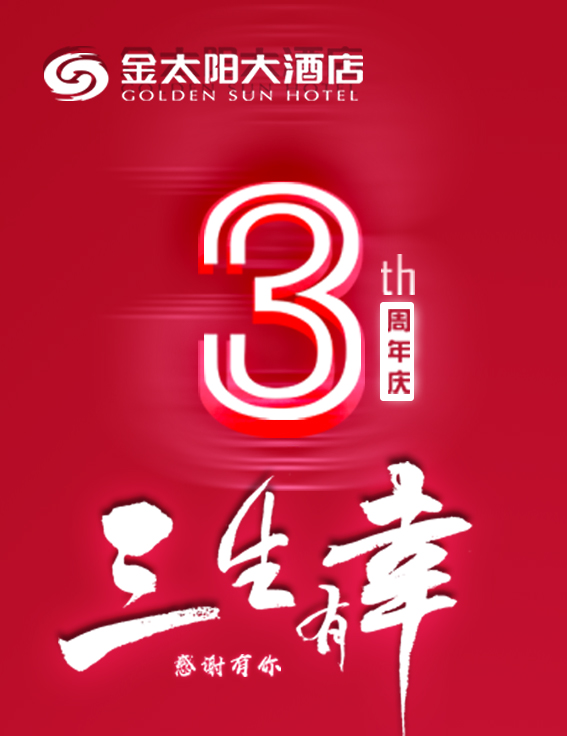 微信圖片_20200426174041.jpg