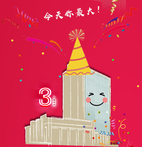微信圖片_20200426174049.jpg