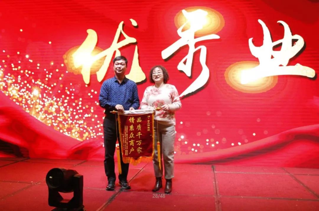 微信圖片_20200114095422.jpg
