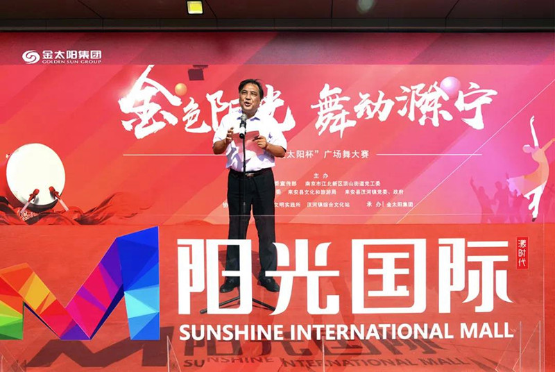 微信圖片_20210519094427_副本.jpg
