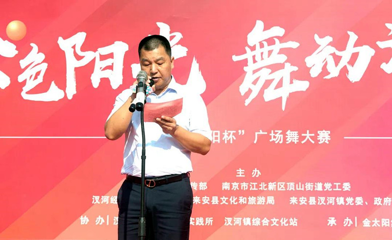 微信圖片_20210519094431_副本.jpg