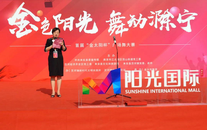 微信圖片_20210519094435_副本.jpg