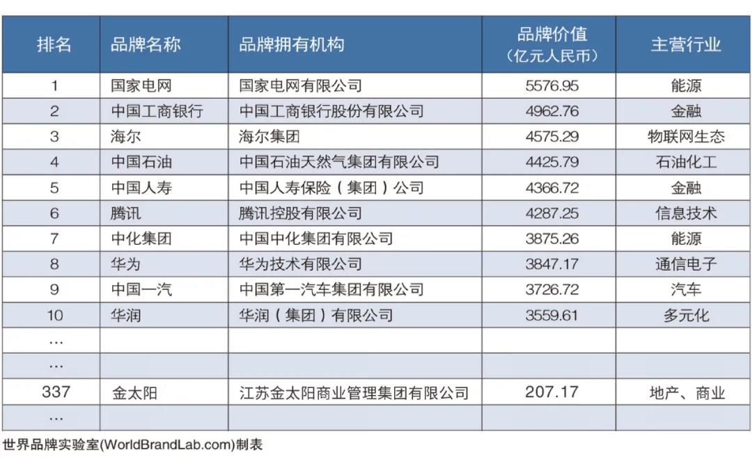 微信圖片_20211214155041.jpg