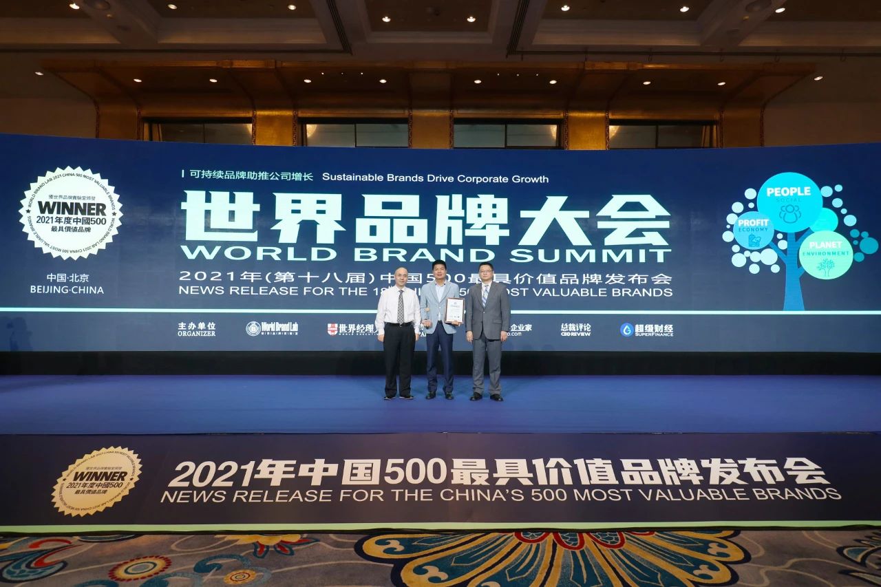 微信圖片_20211214155059.jpg