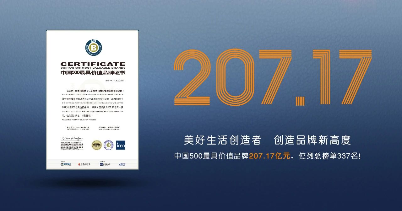 微信圖片_20211214155109.jpg