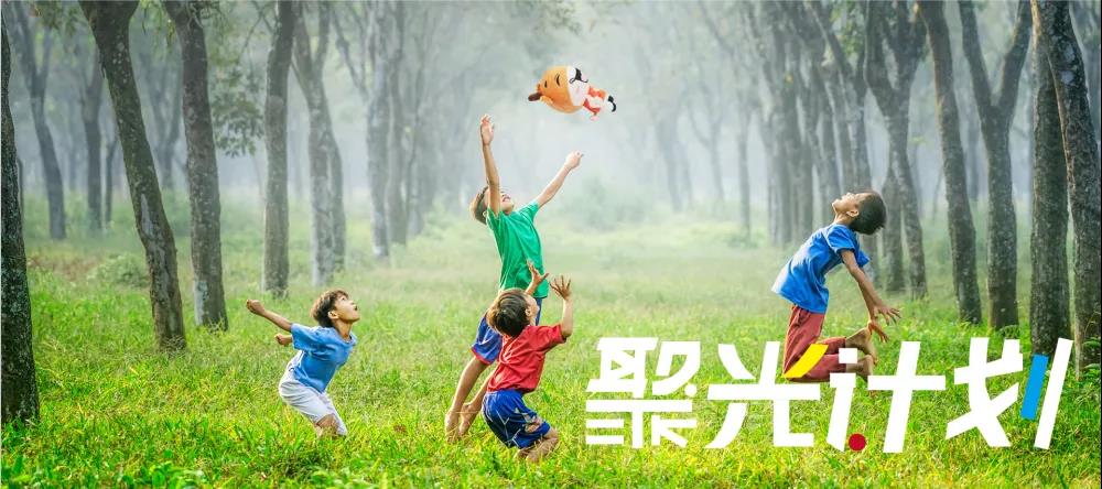 微信圖片_20211214155117.jpg
