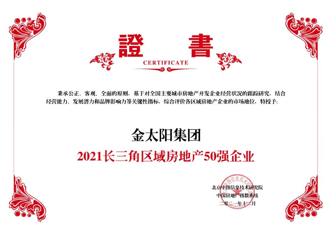 微信圖片_20211214155443.jpg