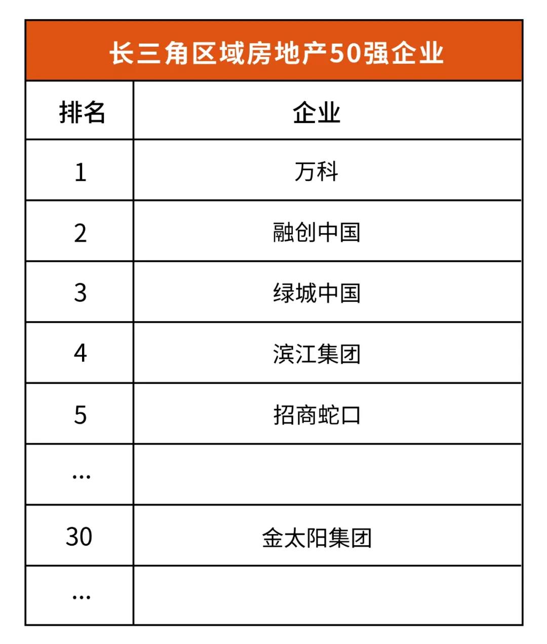 微信圖片_20211214155446.jpg