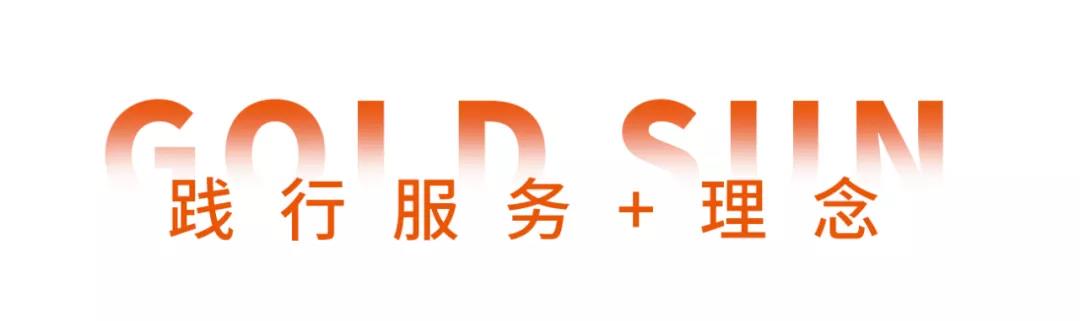 微信圖片_20211214155454.jpg