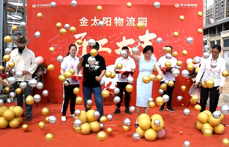 微信圖片_20220816162645.jpg